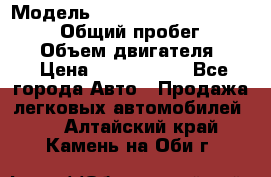  › Модель ­ Toyota Land Cruiser Prado › Общий пробег ­ 14 000 › Объем двигателя ­ 3 › Цена ­ 2 700 000 - Все города Авто » Продажа легковых автомобилей   . Алтайский край,Камень-на-Оби г.